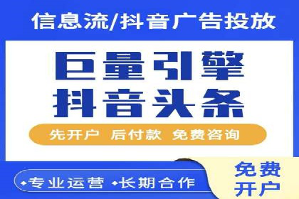 竞品分析：SEM竞价员如何制定优化方案